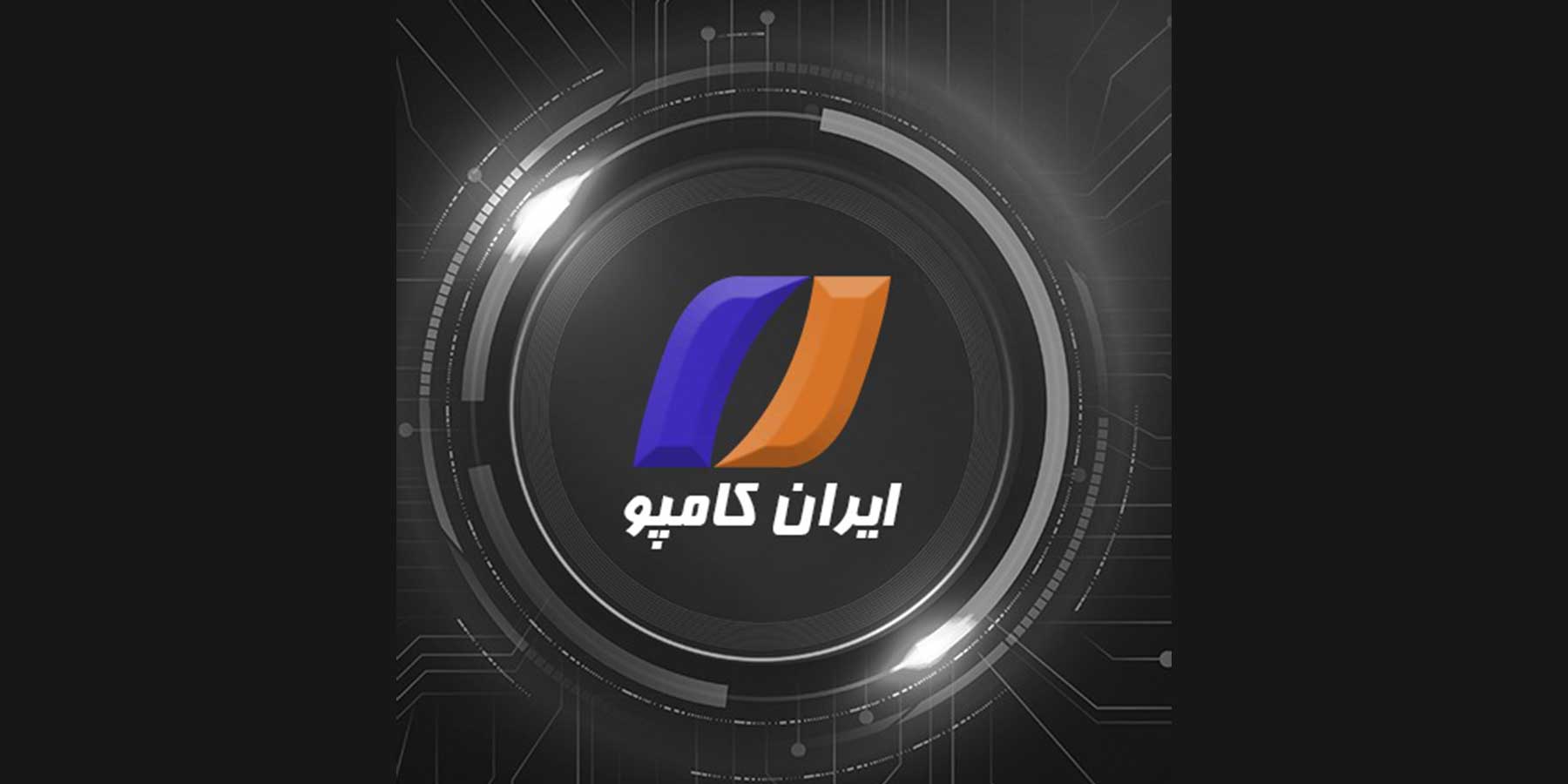 قطعات الکترونیکی | فروشگاه قطعات الکترونیکی | خرید قطعات الکترونیکی | فروش قطعات الکترونیکی | قیمت قطعات الکترونیکی | واردات قطعات الکترونیکی | صادرات قطعات الکترونیکی | قطعات الکترونیکی پرکاربرد