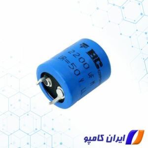 خازن الکترولیتی آلومینیومی | خازن الکترولیتی smd | خازن آلومینیومی smd | خازن الکترولیتی | قیمت خازن الکترولیتی | خازن الکترولیتی خرید | خرید خازن الکترولیتی | خرید خازن آلومینیومی | خازن الکترولیتی ولتاژ بالا | خرید خازن الکترولیتی آلومینیومی | MAL205849102E3