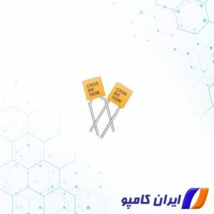 خازن سرامیکی چند لایه | خازن سرامیکی ولتاژ بالا | C062Z103K1X5CA | خرید خازن سرامیکی | خازن سرامیکی 400 ولت | عکس خازن سرامیکی | خازن سرامیکی smd | قیمت خازن سرامیکی | خازن سرامیکی MLCC | خازن سرامیکی چند لایه MLCC