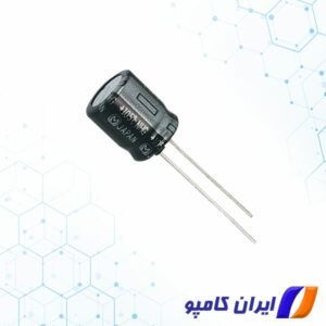 خازن الکترولیتی آلومینیومی | خازن الکترولیتی smd | خازن آلومینیومی smd | خازن الکترولیتی | قیمت خازن الکترولیتی | خازن الکترولیتی خرید | خرید خازن الکترولیتی | خرید خازن آلومینیومی | خازن الکترولیتی ولتاژ بالا | خرید خازن الکترولیتی آلومینیومی | ECA1JHG221