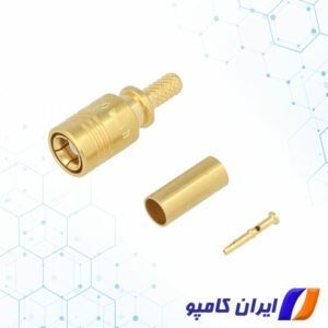 کانکتور SMB | کانکتور اس ام بی | خرید کانکتور SMB | خرید کانکتور فرکانس بالا | R114082000 | کانکتور فرکانس بالا SMB | کانکتور کواکسیال