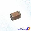 خازن سرامیکی چند لایه | خازن سرامیکی ولتاژ بالا | 12063A822FAT2A | خرید خازن سرامیکی | خازن سرامیکی 400 ولت | عکس خازن سرامیکی | خازن سرامیکی smd | قیمت خازن سرامیکی | خازن سرامیکی MLCC | خازن سرامیکی چند لایه MLCC | خازن 8.2 نانو فاراد