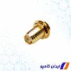 22649418 | 22640962 | کانکتور sma فرکانس بالا | کانکتور sma قیمت | کانکتور sma خرید | کانکتور sma | کانکتور مخابراتی | کانکتور نظامی | کانکتور چیست | کانکتور نظامی چیست | انواع کانکتور های نظامی | فروشگاه کانکتور نظامی | کانکتور مادگی | کانکتور برنجی