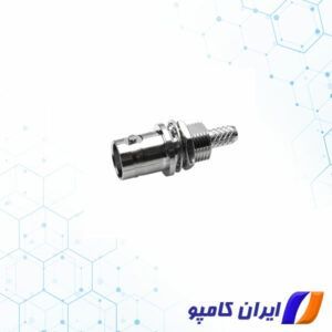 112587 | کانکتور bnc مادگی | Bnc مادگی | کانکتور sma | Bnc چیست | کابل bnc | کانکتور مخابراتی | کانکتور bnc رو بردی | کانکتور bnc قیمت | کانکتور bnc خرید | کانکتور bnc پیچی | کانکتور bnc دوربین مدار بسته