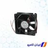 فن آکسیال | 4715KL-04W-B50-E00 | فن آکسیال قیمت | قیمت فن دمنده | قیمت فن اکسیال دمنده | خرید فن آکسیال | فن الکترونیکی | خرید فن الکترونیکی | فن axial