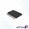 خرید fpga | آی سی FPGA | اف پی جی ای | XCF04SVO20C | خرید آی سی fpga | خرید چیپ fpga | انواع برد fpga | قیمت برد fpga کمپانی xilinx | قیمت برد های fpga | خرید میکروکنترلر fpga | خرید fpga spartan 6 | خرید برد fpga xilinx | فروش fpga | قیمت fpga | خرید برد fpga | آی سی اف پی جی ای | قیمت اف پی جی ای | خرید FPGA Xilinx | قیمت FPGA Xilinx