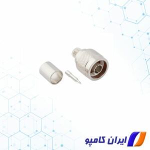 کانکتور n | کانکتور n type | کانکتور n type پنلی | کانکتور n type قیمت | فروش کانکتور n type | فروش کانکتور | کانکتور چیست | کانکتور چیست و انواع آن