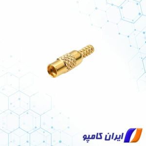 خرید کانکتور mmcx | فروش کانکتور mmcx | کانکتور mmcx | کانکتور rf | انواع کانکتور rf | خرید کانکتور rf | فروش کانکتور rf | کانکتور کواکسیال | 908-42300-RFX | قیمت کانکتور کواکسیال | 262118 | قیمت کانکتور MMCX