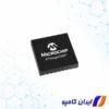 میکروکنترلر 8 بیت | ATMEGA328P-MN | خرید میکروکنترلر 8 بیت | قیمت میکروکنترلر 8 بیت | انواع میکروکنترلر 8 بیت | خرید میکروکنترلر | قیمت میکروکنترلر | فروش میکروکنترلر | انواع میکروکنترلر | میکروکنترلر قیمت | میکروکنترلر 8bit | خرید میکروکنترلر 8bit | قیمت میکروکنترلر 8bit | فروش میکروکنترلر 8bit | خرید عمده میکروکنترلر | میکروکنترلرهای 8 بیتی | میکروکنترلر 8 بیتی | خرید میکروکنترلر 8 بیتی | قیمت میکروکنترلر 8 بیتی | فروش میکروکنترلر 8 بیتی | انواع میکروکنترلر 8 بیتی | میکروکنترلر MCu | خرید Microcontroller | خرید MCU