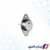 رگولاتور ولتاژ | رگولاتور ولتاژ بالا | خرید رگولاتور ولتاژ | LM137K | خرید رگولاتور | خرید آی سی رگولاتور | آی سی رگولاتور | آی سی رگولاتور ولتاژ | رگولاتور ولتاژ سوئیچینگ | رگولاتور smd | قیمت رگولاتور | قیمت رگولاتور ولتاژ
