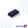 رگولاتور ولتاژ | رگولاتور ولتاژ بالا | خرید رگولاتور ولتاژ | LP3961EMP-5.0 | خرید رگولاتور | خرید آی سی رگولاتور | آی سی رگولاتور | آی سی رگولاتور ولتاژ | رگولاتور ولتاژ سوئیچینگ | رگولاتور smd | قیمت رگولاتور | قیمت رگولاتور ولتاژ