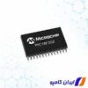 میکروکنترلر 8 بیت | PIC18LF252-I/SO | خرید میکروکنترلر 8 بیت | قیمت میکروکنترلر 8 بیت | انواع میکروکنترلر 8 بیت | خرید میکروکنترلر | قیمت میکروکنترلر | فروش میکروکنترلر | انواع میکروکنترلر | میکروکنترلر قیمت | میکروکنترلر 8bit | خرید میکروکنترلر 8bit | قیمت میکروکنترلر 8bit | فروش میکروکنترلر 8bit | خرید عمده میکروکنترلر | میکروکنترلرهای 8 بیتی | میکروکنترلر 8 بیتی | خرید میکروکنترلر 8 بیتی | قیمت میکروکنترلر 8 بیتی | فروش میکروکنترلر 8 بیتی | انواع میکروکنترلر 8 بیتی | میکروکنترلر MCu | خرید Microcontroller | خرید MCU