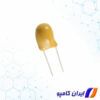 خازن تانتالیوم | T350L107K016AT | خرید خازن تانتالیوم | خرید تانتالیوم | قیمت خازن تانتالیوم | خازن تانتالیوم smd | فروش خازن تانتالیوم | خازن Tantalum | خرید خازن Tantalum | خازن 100 میکرو فاراد | خرید خازن 100 میکرو فاراد