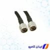 کابل lmr 400 قیمت | کابل lmr400 چیست | کابل lrm400 | خرید کابل lmr400 | کابل کواکسیال LMR400 | کابل کواکسیال | کابل کواکسیال چیست | قیمت کابل کواکسیال | انواع کابل کواکسیال چیست