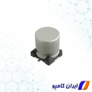 خازن الکترولیتی آلومینیومی | خازن الکترولیتی smd | خازن آلومینیومی smd | خازن الکترولیتی | قیمت خازن الکترولیتی | خازن الکترولیتی خرید | خرید خازن الکترولیتی | خرید خازن آلومینیومی | خازن الکترولیتی ولتاژ بالا | خرید خازن الکترولیتی آلومینیومی | MAL215370478E3 | خازن 4.7 میکرو فاراد | خازن الکترولیتی 4.7 میکرو فاراد