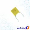 خازن سرامیکی چند لایه | خازن سرامیکی ولتاژ بالا | MR051C471KTA | خرید خازن سرامیکی | خازن سرامیکی 400 ولت | عکس خازن سرامیکی | خازن سرامیکی smd | قیمت خازن سرامیکی | خازن سرامیکی MLCC | خازن سرامیکی چند لایه MLCC | خازن سرامیکی 100 ولت | خازن 470 پیکو فاراد