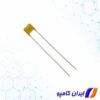 خازن سرامیکی چند لایه | خازن سرامیکی ولتاژ بالا | SR305C105KAR | خرید خازن سرامیکی | خازن سرامیکی 400 ولت | عکس خازن سرامیکی | خازن سرامیکی smd | قیمت خازن سرامیکی | خازن سرامیکی MLCC | خازن سرامیکی چند لایه MLCC | خازن سرامیکی 63 ولت | خازن 1 میکرو فاراد
