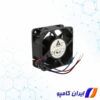 فن آکسیال | AFB0624VH | فن آکسیال قیمت | قیمت فن دمنده | قیمت فن اکسیال دمنده | خرید فن آکسیال | فن الکترونیکی | خرید فن الکترونیکی | فن axial | فن 24 ولت دور بالا | فن 24 ولت