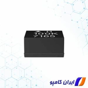 سلف ثابت | خرید سلف | فرمول سلف | انواع سلف | سلف پاور | خرید سلف پاور | خرید سلف مقاومتی | B82422A1822K100 | خرید سلف SMD | سلف SMD | سلف 8.2 میکرو هانری | سلف 8.2 میکروهانری