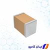 خازن سرامیکی چند لایه | خازن سرامیکی ولتاژ بالا | CL21B683KBNC | خرید خازن سرامیکی | خازن سرامیکی 50 ولت | عکس خازن سرامیکی | خازن سرامیکی smd | قیمت خازن سرامیکی | خازن سرامیکی MLCC | خازن سرامیکی چند لایه MLCC | خازن 68 نانو فاراد