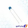 خازن سرامیکی چند لایه | خازن سرامیکی ولتاژ بالا | RDE5C2A220J0M1H03A | خرید خازن سرامیکی | خازن سرامیکی 100 ولت | عکس خازن سرامیکی | خازن سرامیکی smd | قیمت خازن سرامیکی | خازن سرامیکی 22 پیکو فاراد | خازن 22 پیکو فاراد