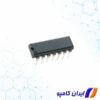 خرید آی سی بافر | MC1488P | قیمت آی سی بافر | فروش آی سی بافر | انواع آی سی بافر | آی سی بافر 4 کانال | خرید بافر | قیمت بافر | خرید آی سی بافر و درایور | قیمت آی سی بافر و درایور | فروش آی سی بافر و درایور | آی سی بافر جریان بالا | آی سی بافر 14 پایه | آی سی بافر MC1488P | آی سی Buffers and Drivers | خرید آی سی Buffers and Drivers
