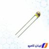 ترمیستور NTC | خرید ترمیستور NTC | قیمت ترمیستور NTC | انواع ترمیستور NTC | قیمت ترمیستور | PDF ترمیستور | NTCLE100E3681JB0 | سنسور NTC | قیمت سنسور NTC | خرید سنسور NTC | سنسور دما | سنسور دمای NTC