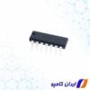 خرید آی سی بافر | SN7407N | قیمت آی سی بافر | فروش آی سی بافر | انواع آی سی بافر | آی سی بافر 5 کانال | خرید بافر | قیمت بافر | خرید آی سی بافر و درایور | قیمت آی سی بافر و درایور | فروش آی سی بافر و درایور | آی سی بافر جریان بالا | آی سی بافر 14 پایه | آی سی بافر SN7407N | آی سی Buffers and Drivers | خرید آی سی Buffers and Drivers
