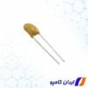 خازن تانتالیوم | T350A225K016AT | خرید خازن تانتالیوم | خرید تانتالیوم | قیمت خازن تانتالیوم | خازن تانتالیوم smd | فروش خازن تانتالیوم | خرید خازن تانتالیوم smd | خازن تانتالیوم 2.2 میکرو فاراد | خازن 2.2 میکرو فاراد | خازن 2.2 میکروفاراد | خرید خازن 2.2 میکرو فاراد | خازن 2.2uF