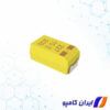 خازن تانتالیوم | T494B225K035AT | خرید خازن تانتالیوم | خرید تانتالیوم | قیمت خازن تانتالیوم | خازن تانتالیوم smd | فروش خازن تانتالیوم | خازن Tantalum | خرید خازن Tantalum | خازن 2.2 میکرو فاراد | خرید خازن 2.2 میکرو فاراد | خازن SMD سایز 1311