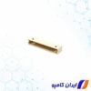 قیمت پین هدر | اتصال دهنده مولکس | پین هدر مولکس | اتصال دهنده Molex | فروش پین هدر | خرید پین هدر | پین هدر نظامی | خرید پین هدر نظامی | قیمت پین هدر نظامی | پین هدر نظامی نری | قیمت پین هدر مادگی | خرید پین هدر مادگی | پین هدر نری | قیمت پین هدر نری | خرید پین هدر نری | پین هدر بلند | پین هدر ریز | پین هدر مادگی پایه بلند | پین هدر نظامی رایت | پین هدر smd | خرید پین هدر smd | قیمت پین هدر smd | باکس هدر | خرید باکس هدر | 53014-1210