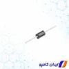 قیمت رکتیفایر | 1N5402 | خرید رکتیفایر | فروش رکتیفایر | رکتیفایر 200 ولت | رکتیفایر 3 آمپر | رکتیفایر صنعتی | رکتیفایر تک فاز | قیمت رکتیفایر تک فاز | یکسوساز چیست | یکسوساز | یکسو کننده