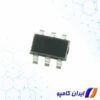 آی سی سوئیچ آنالوگ | MAX4624EUT+T | آنالوگ سوئیچ | قیمت آی سی سوئیچ آنالوگ | آی سی سوئیچ آنالوگ خرید | خرید سوئیچ آنالوگ | قیمت سوئیچ آنالوگ | سوئیچ آنالوگ خرید | خرید آی سی سوئیچ آنالوگ | انواع آی سی سوئیچ آنالوگ | انواع سوئیچ آنالوگ | آی سی سوئیچ | قیمت آی سی سوئیچ | آی سی سوئیچ آنالوگ چیست | خرید Analog Switch | قیمت Analog Switch | خرید Analog Switch IC | خرید آنالوگ سوئیچ | قیمت آنالوگ سوئیچ | آی سی سوئیچ آنالوگ SPDT