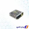 خرید منبع تغذیه ac به Dc | قیمت منبع تغذیه ac به Dc | فروش منبع تغذیه ac به Dc | خرید منبع تغذیه | قیمت منبع تغذیه | خرید منبع تغذیه ac | قیمت منبع تغذیه ac | انواع منبع تغذیه ac | قیمت پاور سوپلای | RQ-50B | خرید پاور سوپلای | خرید پاور سوپلای AC | خرید پاور سوپلای AC به DC | خرید پاور ساپلای | قیمت پاور ساپلای | خرید منبع تغذیه Ac-Dc | قیمت منبع تغذیه Ac-Dc | فروش منبع تغذیه Ac-Dc | خرید منبع تغذیه Ac Dc | قیمت منبع تغذیه Ac Dc