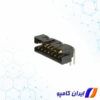 قیمت پین هدر | اتصال دهنده مولکس | پین هدر مولکس | اتصال دهنده Molex | فروش پین هدر | خرید پین هدر | پین هدر نظامی | خرید پین هدر نظامی | قیمت پین هدر نظامی | پین هدر نظامی نری | قیمت پین هدر مادگی | خرید پین هدر مادگی | پین هدر نری | قیمت پین هدر نری | خرید پین هدر نری | پین هدر بلند | پین هدر ریز | پین هدر مادگی پایه بلند | پین هدر نظامی رایت | پین هدر smd | خرید پین هدر smd | قیمت پین هدر smd | باکس هدر | خرید باکس هدر | 87833-1419 | کانکتور 10 پین | پین هدر 14 پین | کانکتور نری 14 پین | کانکتور مخابراتی 14 پین