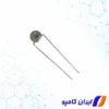 ترمیستور NTC | خرید ترمیستور NTC | قیمت ترمیستور NTC | انواع ترمیستور NTC | قیمت ترمیستور | PDF ترمیستور | B57891M0103K000 | سنسور NTC | قیمت سنسور NTC | خرید سنسور NTC | مقاومت حرارتی | خرید مقاومت حرارتی | قیمت مقاومت حرارتی | مقاومت حرارتی NTC | مقاومت حرارتی 10 کیلو اهم | ترمیستور 10 کیلو اهم