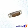 خرید کانکتور D-Sub | قیمت کانکتور D-sub | فروش کانکتور D-Sub | خرید کانکتور DSUB | کانکتور DSUB | خرید کانکتور دی ساب | قیمت کانکتور دی ساب | فروش کانکتور دی ساب | خرید کانکتور کامپیوتری | قیمت کانکتور کامپیوتری | سوکت کامپیوتری 15 پین | کانکتور 15 پین | کانکتور D-Sub نری | DA15P065TXLF