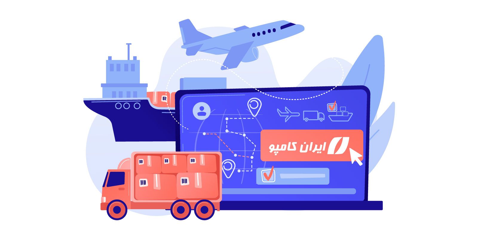 واردات قطعات الکترونیک از چین | واردات قطعات الکترونیکی از چین | سفارش قطعات الکترونیکی از خارج | واردات از چین | شرکت واردات قطعات الکترونیکی | وارد کننده قطعات الکترونیکی | شرکت های وارد کننده قطعات الکترونیکی از چین | تعرفه واردات قطعات الکترونیک از چین | مراحل واردات قطعات الکترونیک از چین | سفارش واردات قطعات الکترونیکی از چین | واردات عمده قطعات الکترونیک | سایت واردات قطعات الکترونیک از چین