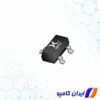 دیود BAV99 | دیود BAV99 چیست | BAV99 | دیود BAV99 smd | مشخصات دیود BAV99 | مشابه دیود BAV99 | قیمت دیود BAV99 | خرید دیود BAV99 | دیتاشیت فارسی دیود BAV99 | ولتاژ دیود زنر BAV99 | کاربرد دیود BAV99 | خرید BAV99 | قیمت BAV99 | فروش BAV99 | BAV99 خرید
