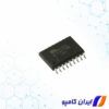 خرید MIC5841YWM | دیتاشیت MIC5841YWM | آی سی MIC5841YWM | آی سی لچ | MIC5841YWM