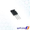 خرید SPW47N60C3 | SPW47N60C3 | ماسفت SPW47N60C3 | قیمت SPW47N60C3 | SPW47N60C3 خرید | SPW47N60C3 | فروش SPW47N60C3 | ترانزیستور SPW47N60C3 | دیتاشیت SPW47N60C3 | مشخصات فنی SPW47N60C3 | مشخصات SPW47N60C3