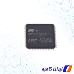 آی سی STM32F103ZET6 | STM32F103ZET6 | خرید STM32F103ZET6 | قیمت STM32F103ZET6 | مشخصات STM32F103ZET6 | دیتاشیت STM32F103ZET6 | میکروکنترلر STM32F103ZET6 | دانلود دیتاشیت STM32F103ZET6 | فروش STM32F103ZET6 | آی سی STM32F103ZET6 | میکروکنترلر STM32F103ZET6